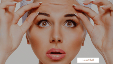 أفضل 8 كريمات لنضارة الوجه ومكافحة التجاعيد