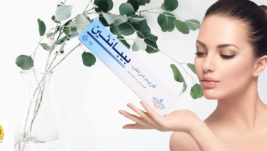 بيبانثين,كريم بيبانثين,بيبانثين للوجه,بيبانثين للشفايف,بيبانثين كريم,بيبانثين مرطب,كريم مرطب,كريم مرطب بيبانثين للبشرة,بيبانثين كريم مرطب للوجه,بيبانثين مرهم,كريم بيبانثين قبل المكياج,كريم بيبانثين الازرق,بيبانثين للبشرة الدهنية,مرطب بيبانثين,كريم مرطب بيبانثين,كريم بيبانثين الوردي,بيبانثين الازرق,#مرطب بيبانثين,كريم بيبانثين مرطب,بيبانثين يطلع حبوب,#ريفيو مرطب بيبانثين,مرطب,بيبانثين يعالج الحبوب,ترطيب البشرة,تجاربكم مع كريم بيبانثين