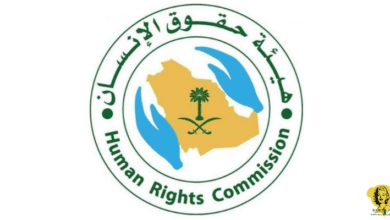وظائف هيئة حقوق الإنسان السعودية,طريقه التقديم في وظائف هيئة حقوق الإنسان,هيئة حقوق الإنسان,هيئة حقوق الإنسان السعوديه,هيئة حقوق الإنسان طريقة التقديم,رئيس هيئة حقوق الإنسان السعودية,طريقه التقديم في وظائف هيئة حقوق الإنسان في السعودية 2022,هيئة حقوق الإنسان المسميات الوظيفية,هيئة حقوق الإنسان لعلاقات الدولية,هيئة حقوق الإنسان الشروط المطلوبة,وظائف لدى هيئة حقوق الإنسان للعمل في عدة مدن،المستندات المطلوبة هيئة حقوق الإنسان,المستندات المطلوبة ل هيئة حقوق الإنسان في السعوديه,حقوق الإنسان,وظائف كلية الحقوق
