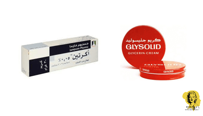 لا داعي للخجل ... مع خلط كريم اكرتين مع مرطب صاروخ التبيض الفوري للركب والمناطق الداكنة .. 7 كريم اكرتين,خلطة كريم لليدين,كريم الاكرتين,كريم اكرتين للتقشير,اسرع خلطة كريمات,خلطة تبييض اليدين,كريم أكرتين لجين قفاص,الخلطة الثلاثية هاي كوين اكرتين اليكا,كريمات تفتيح,كريم اليد,قناة تجربتي مع ايمان,كريم تنعيم اليدين,خلطة تفتيح اليدين,كريم لليدين,كريم لتفتيح اليدين,كريمات تبييض,طريقة عمل كريم اليدين,خلطة بولي,كريم يفتح اليدين,كريم اليدين بزبدة الشيا,كريم مرطب لليدين,كريم ليلي,كريم لجفاف اليدين,كريم لترطيب اليدين,كريم تجاعيد اليدين