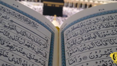ادعية المس والسحر،ابن باز,الإمام ابن باز,باز,السحر,علاج السحر,ابن,علاج,السحرة,الحرب,سحر الربط,النظر,سحر التعطيل,سلمان الفراج السبيعي,العلامة,طلب العلم,الراجحي،,السحيمي،,سحر,باز،,الجان,الراقي,الامير,الاحمد,هل يؤثر السحر في الإنسان حتى يمنعه من الزواج ؟ ، الشيخ محمد بن عثيمين رحمه الله,العلماء,العلوان,العباد،,البراك،,الجامي،,السلفي،,السياسي,السعودية,الإسلام،,الألباني،,مركز الفراح,نور على الدرب,التعطيل عن الزواج,بن,على,الله,صالح