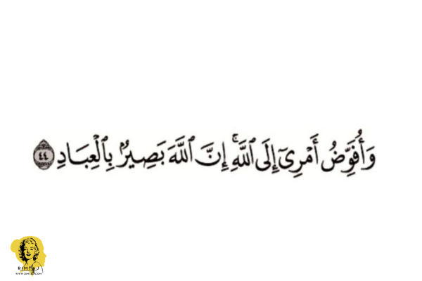 الرقية الشرعية كاملة لعلاج السحر والمس والعين والحسد,رقية شرعية للعين والحسد والسحر,السحر,السحر المرشوش,المس,رقية السحر,رقية العين والحسد قوية جدا,علاج السحر,المس والسحر,المس العاشق,السحر المدفون,رقية شرعية,السحر الأسود,السحر المأكول,الرقية الشرعية للسحر,رقيه شرعيه عن العين والحسد والسحر,الرقية الشرعية الصحيحة,سحر المرض,فك السحر,الشرعية السحر,الرقية الشرعية من العين والحسد,رقية الحسد,آيات السحر,رد السحر علي الساحر,السحر الاسود,السحر المتجدد