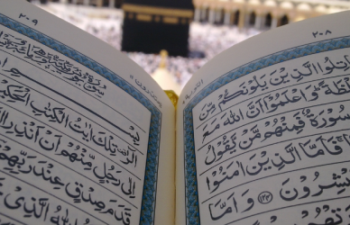 ادعية المس والسحر،ابن باز,الإمام ابن باز,باز,السحر,علاج السحر,ابن,علاج,السحرة,الحرب,سحر الربط,النظر,سحر التعطيل,سلمان الفراج السبيعي,العلامة,طلب العلم,الراجحي،,السحيمي،,سحر,باز،,الجان,الراقي,الامير,الاحمد,هل يؤثر السحر في الإنسان حتى يمنعه من الزواج ؟ ، الشيخ محمد بن عثيمين رحمه الله,العلماء,العلوان,العباد،,البراك،,الجامي،,السلفي،,السياسي,السعودية,الإسلام،,الألباني،,مركز الفراح,نور على الدرب,التعطيل عن الزواج,بن,على,الله,صالح