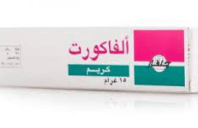 الفاكورت,كريم الفاكورت,الفاكورت كريم,مرهم الفاكورت,كريم الفاكورت يبيض,الفاكورت كريم للوجه,الفاكورت كريم للحبوب,الفاكورت كريم للحامل,الفاكورت كريم والحمل,الفاكورت كريم للاطفال,كريم الفاكورت وين احصله,كريم الفاكورت وهاي كوين,ألفاكورت كريم النهدي,الفاكورت كريم بعد الليزر,كريم الفاكورت يصلح للحامل,كريم الفاكورت فيما يستخدم,هل كريم الفاكورت يبيض الوجه,هل كريم الفاكورت يزيل الحبوب,ألفاكورت كريم 15 جرام,الفاكورت كريم دواعي الاستعمال
