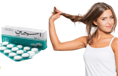 تطويل الشعر,خلطة لتطويل الشعر,الشعر,خلطات لتطويل الشعر,تساقط الشعر,تكثيف الشعر,وصفة لتطويل الشعر,خلطات حنة الشعر,تطويل الشعر في اسبوع,خلطه لتطويل الشعر في يوم,خلطات تكثيف الشعر,تنعيم الشعر,اطالة الشعر,خلطات حنة لتقوية الشعر,خلطة طبيعية للشعر,تطويل الشعر بسرعة,طريقة لتطويل الشعر,وصفات لتطويل الشعر,العناية بالشعر,ماسك للشعر,حنة الشعر مع الشاي,افضل طريقة لتطويل الشعر بسرعة,تطويل الشعر في يوم واحد,خلطة للشعر,وصفات للشعر,الشعر الطويل