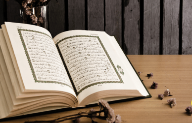 دعاء إبطال السحر والعين والحسد،الرقية الشرعية كاملة لعلاج السحر والمس والعين والحسد,السحر,رقية شرعية للعين والحسد والسحر,دعاء مباركة لإبطال السحر والعين والحسد,رقية العين والحسد قوية جدا,دعاء لفك السحر والعين والحسد,ايات ابطال السحر والعين والحسد,الرقية الشرعية للعين والحسد,لفك السحر والعين والحسد,آيات إبطال السحر,ادعية لفك السحر والعين والحسد mp3,دعاء العين والحسد,ابطال السحر والحسد بالرصاص,ابطال السحر,دعاء التحصين من العين والحسد,ايات ابطال السحر,اقوى دعاء لفك السحر,الحسد