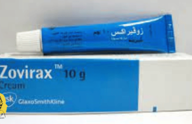 الهربس الفموي وعلاجه,الهربس الفموي,علاج الهربس الفموي,الهربس الفموي للاطفال,زوفيراكس,الهربس الفموي و علاجه,الهربس التناسلي وعلاجه,الهربس,الهربس وعلاجه,الهربس الفموي والزواج,زوفيراكس شراب,الهربس الفموي أعراضه و علاجه,اسباب الهربس الفموي,علاج الهربس,هل الهربس الفموى خطير الهربس الفموى وعلاجه,الهربس الفموي داخل الفم,علاج هربس الشفايف,هربس الفم,علاج الهربس التناسلي نهائيا,علاج الهربس الفموي بالعسل,علا ج الهربس الفموي,زوفيراكس كريم