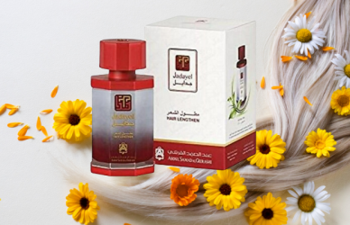 زيت جدايل,زيت جدايل لتطويل الشعر,زيت جدايل الاحمر,زيت جدايل الاحمر لتطويل الشعر,زيت جدايل لتكثيف الشعر,زيت جدايل لتساقط الشعر,تطويل الشعر,فوائد زيت جدايل للشعر,زيت جدايل مطول الشعر,زيت جدايل الاحمر مطول الشعر,زيت لتطويل الشعر,زيت شعر جدايل الاحمر,زيت جدايل الاصلي,زيت جدايل للشعر,زيت شعر جدايل,نصائح للشعر : زيت جدايل لتطويل الشعر,زيت جدايل عبد الصمد القرشي,زيت الجدايل لتطويل الشعر,زيت جدايل هيماني لتطويل الشعر,تجربتي مع زيت جدايل لتطويل الشعر,جدايل