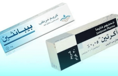 اكرتين كريم,بيبانثين كريم,تجاربكم مع كريم بيبانثين,بيبانثين,كريم بيبانثين,اكرتين,كريم اكرتين,كريم بيبانثين للحروق,كريم بيبانثين للحبوب,كريم اكرتين للجسم,كريم بيبانثين للتبييض,بيبانثين كريم مرطب للوجه,اكرتين للتقشير,كريم مرطب بيبانثين للبشرة,كريم بيبانثين قبل المكياج,سعر كريم بيبانثين الازرق للتفتيح,كريم بيبانثين للاطفال للوجه,كريم اكرتين لتقشير الوجه,فوائد كريم اكرتين للبشرة,كريم بيبانثين للمنطقة الحساسة,كريم بيبانثين للهالات السوداء