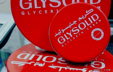 كريم جليسوليد,كريم جليسوليد لتفتيح البشره,كريم جليسوليد الاحمر,مميزات كريم جليسوليد,جليسوليد,كريم جليسوليد لتفتيح البشرة,عيوب كريم جليسوليد,كريم جليسوليد للشعر,وصفات كريم جليسوليد,كريم جليسوليد للوجه,استعمالات كريم جليسوليد,استخدامات كريم جليسوليد,دواعي استعمال كريم جليسوليد,كريم جليسوليد سوفت,مكونات كريم جليسوليد,كريم جليسوليد لليدين,كريم جليسوليد وليمون,كريم جليسوليد تبيض الوجه,طريقة استخدام كريم جليسوليد,كريم جليسوليد للبشرة الدهنية