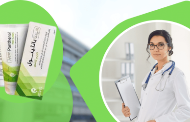 كريم بانثينول للشعر,كريم بانثينول,هيبتا بانثينول,بانثينول للشعر,كريم بانثينول للشعر التالف,كريم بانثينول للشعر الجاف,كريم بانثينول للشعر المجعد,هيبتا بانثينول للشعر,هيبتا بانثينول كريم,بانثينول للشعر كريم,فوائد كريم بانثينول للشعر,كريم بانثينول للشعر الضعيف,استخدام كريم بانثينول للشعر,كريم البانثينول للشعر,طريقة استخدام كريم بانثينول للشعر,كريم بانثينول لفر الشعر,كريم بانثينول اقوى كيراتين للشعر,فوائد كريم البانثينول للشعر,البانثينول للشعر